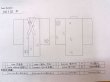 Photo13: N1112P Vintage Japanese kimono  Light Off White KOMON dyed for women / Silk. MOMIJI maple leaf,   (Grade C) (13)