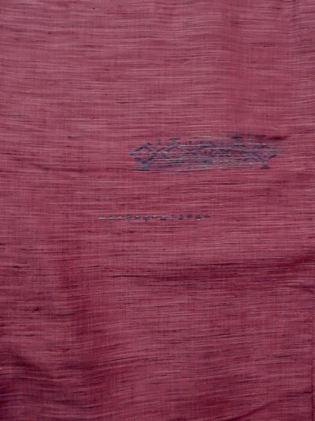 Photo4: N1126A Vintage Japanese kimono  Dark Pink TSUMUGI pongee for women / Silk. Geometrical pattern   (Grade B) (4)