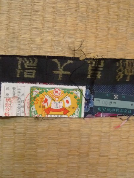 Photo5: N1126E Used Japanese kimono  Dark Indigo Blue OSHIMA-TSUMUGI for women / Silk. SAKURA cherry blossom   (Grade A) (5)