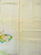 Photo6: N1126T Used Japanese kimono  Shiny Ivory HOUMONGI formal for women / Silk. SAKURA cherry blossom,   (Grade C) (6)