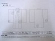 Photo16: N1126V Used Japanese kimono  Pale Gray HOUMONGI formal for women / Silk. Camellia,   (Grade B) (16)