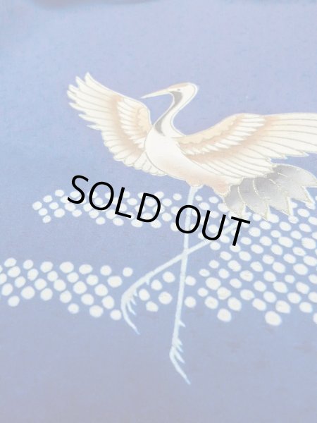 Photo9: N1210N Vintage Japanese kimono   Navy Blue TSUKESAGE formal for women / Silk. Crane,   (Grade B) (9)