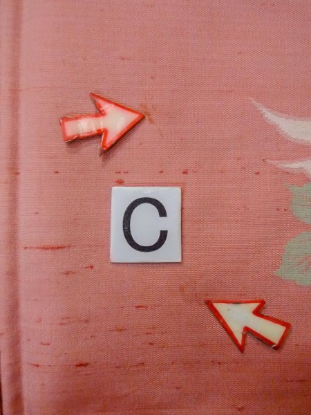 Photo18: N1210P Vintage Japanese kimono  Pale Coral TSUMUGI pongee for women / Silk. Chrysanthemum   (Grade C) (18)