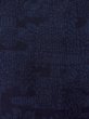 Photo3: Mint N1210R Used Japanese kimono  Dark Indigo Blue TSUMUGI pongee for women / Silk. Flower,   (Grade A) (3)