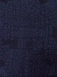 Photo7: Mint N1210R Used Japanese kimono  Dark Indigo Blue TSUMUGI pongee for women / Silk. Flower,   (Grade A) (7)