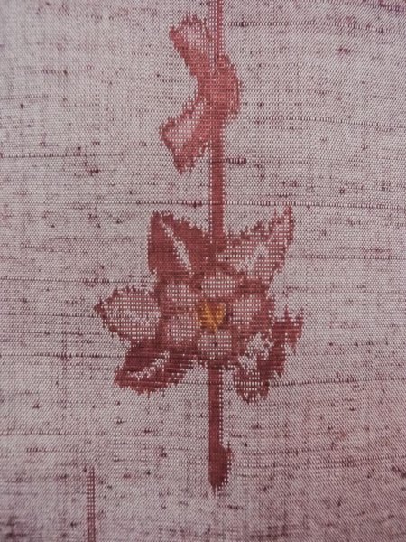 Photo6: Mint N1210U Used Japanese kimono  Grayish Dark Red TSUMUGI pongee for women / Silk.  Hair pin pattern  (Grade A) (6)
