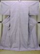 Photo1: N1210Y Used Japanese kimono Pale Grayish Light Blue TSUMUGI pongee for women / Silk. Geometrical pattern   (Grade B) (1)