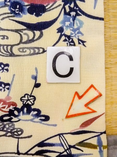 Photo16: N1211D Used Japanese kimono   Ivory KOMON dyed for women / Silk. Chrysanthemum,   (Grade B) (16)