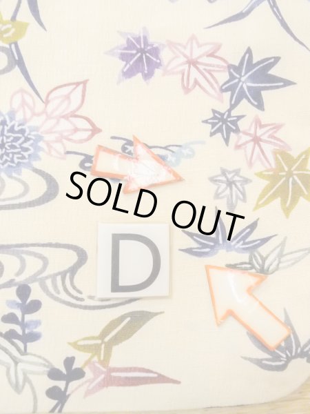 Photo17: N1211D Used Japanese kimono   Ivory KOMON dyed for women / Silk. Chrysanthemum,   (Grade B) (17)