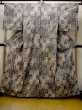 Photo1: N1211F Used Japanese kimono  Dark Multi Color Dyed OSHIMA-TSUMUGI for women / Silk. MOMIJI maple leaf,   (Grade B) (1)