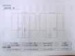 Photo13: N1211H Vintage Japanese kimono  Grayish Red KOMON dyed for women / Silk. Geometrical pattern,   (Grade B) (13)
