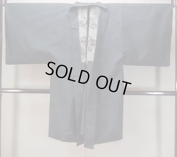 Photo1: N1226A Used Japanese kimono  Bluish Gray OSHIMA-TSUMUGI for men / Silk. Tortoise-shell pattern(Hexagonal pattern)   (Grade B) (1)