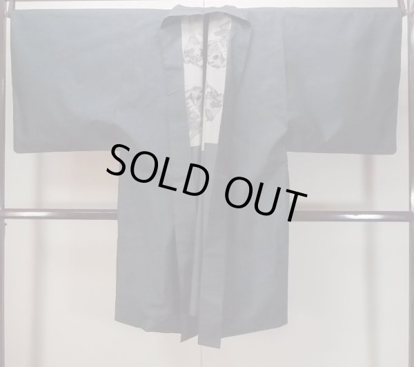 Photo2: N1226A Used Japanese kimono  Bluish Gray OSHIMA-TSUMUGI for men / Silk. Tortoise-shell pattern(Hexagonal pattern)   (Grade B) (2)