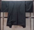 Photo4: N1226A Used Japanese kimono  Bluish Gray OSHIMA-TSUMUGI for men / Silk. Tortoise-shell pattern(Hexagonal pattern)   (Grade B) (4)