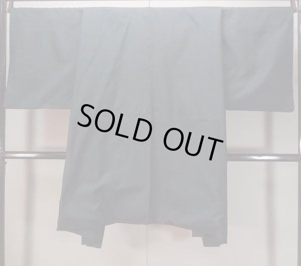 Photo4: N1226A Used Japanese kimono  Bluish Gray OSHIMA-TSUMUGI for men / Silk. Tortoise-shell pattern(Hexagonal pattern)   (Grade B) (4)