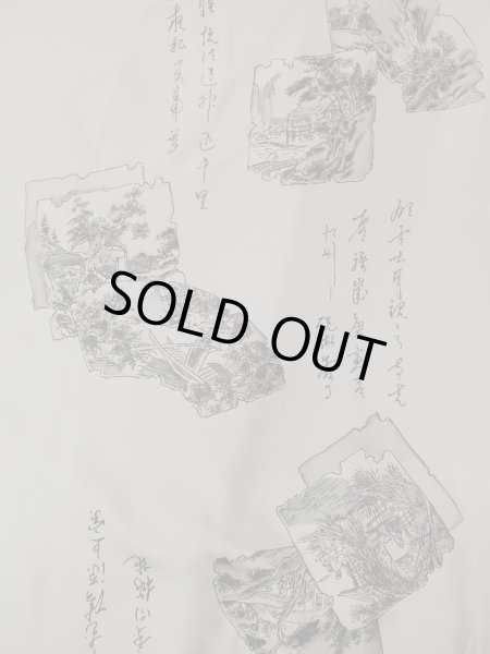 Photo17: N1226A Used Japanese kimono  Bluish Gray OSHIMA-TSUMUGI for men / Silk. Tortoise-shell pattern(Hexagonal pattern)   (Grade B) (17)