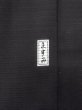 Photo12: N1226T Vintage Japanese kimono   Black MONTSUKI crests for women / Silk.    (Grade B) (12)