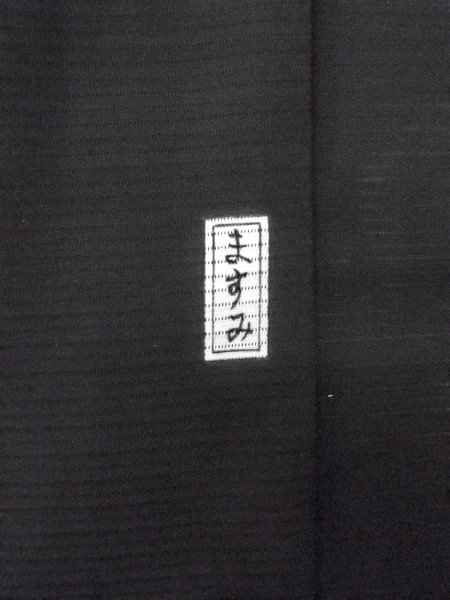 Photo12: N1226T Vintage Japanese kimono   Black MONTSUKI crests for women / Silk.    (Grade B) (12)