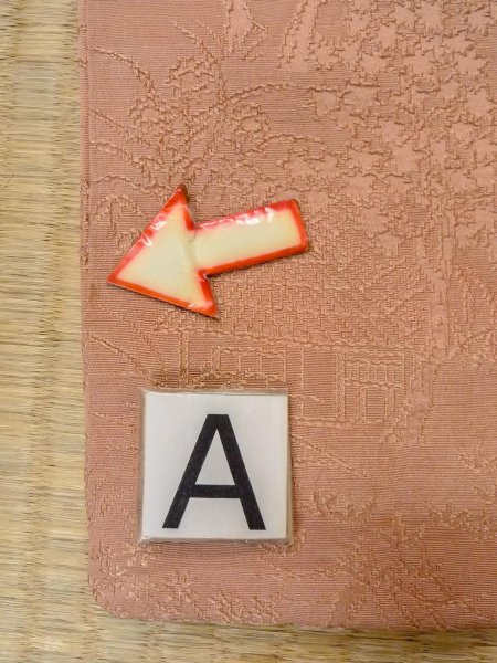 Photo15: O0117A Vintage Japanese kimono  Pale Beige IROMUJI plain colored for women / Silk. Landscape, Landscape, tree basic woven pattern  (Grade C) (15)