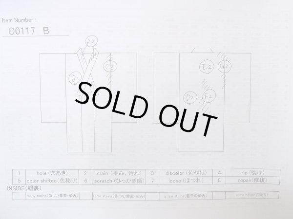 Photo14: O0117B Vintage Japanese kimono Pale Grayish Light Blue IROMUJI plain colored for women / Silk.    (Grade C) (14)