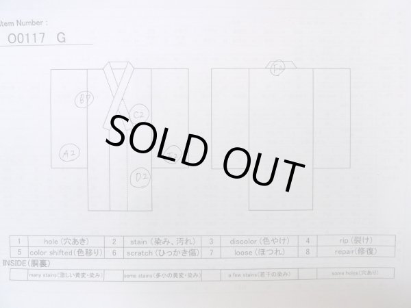 Photo14: O0117G Vintage Japanese kimono  Grayish Green IROMUJI plain colored for women / Silk.    (Grade C) (14)