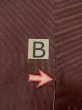Photo16: O0117H Vintage Japanese kimono   Brown IROMUJI plain colored for women / Silk.    (Grade B) (16)