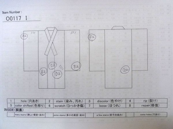 Photo13: O0117I Vintage Japanese kimono   Golden Yellow IROMUJI plain colored for women / Silk.  Based woven pattern: Dapple pattern  (Grade C) (13)
