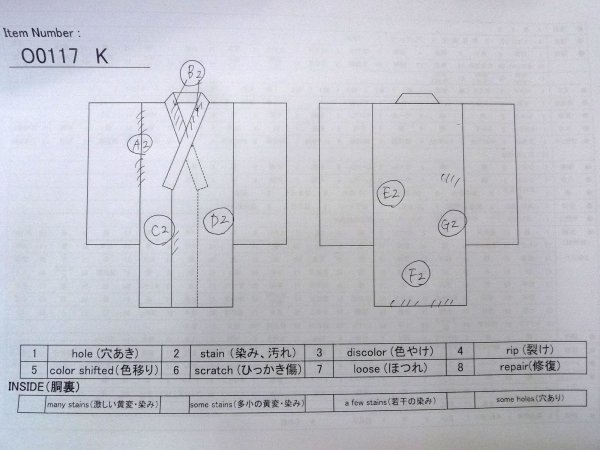 Photo14: O0117K Vintage Japanese kimono  Pale Wisteria IROMUJI plain colored for women / Silk.    (Grade C) (14)