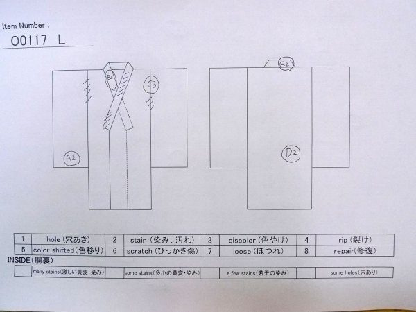 Photo13: O0117L Vintage Japanese kimono Pale Grayish Purple IROMUJI plain colored for women / Silk.    (Grade B) (13)