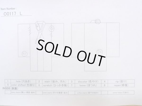 Photo13: O0117L Vintage Japanese kimono Pale Grayish Purple IROMUJI plain colored for women / Silk.    (Grade B) (13)