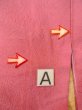 Photo14: O0117N Vintage Japanese kimono   Pink IROMUJI plain colored for women / Silk.  Base woven pattern: Gap in a cloud, Square piece of fancy paper, abstract pattern  (Grade B) (14)