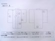 Photo14: O0117O Vintage Japanese kimono Pale Brownish Gray IROMUJI plain colored for women / Silk.    (Grade B) (14)