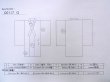Photo13: O0117Q Vintage Japanese kimono  Light Gray IROMUJI plain colored for women / Silk.    (Grade B) (13)