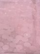 Photo5: O0117S Vintage Japanese kimono Pale Purplish Pink KOMON dyed for women / Silk.    (Grade B) (5)