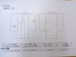 Photo14: O0117S Vintage Japanese kimono Pale Purplish Pink KOMON dyed for women / Silk.    (Grade B) (14)