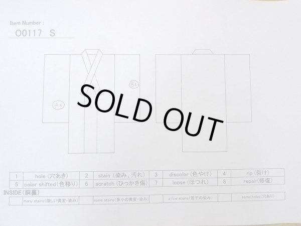 Photo14: O0117S Vintage Japanese kimono Pale Purplish Pink KOMON dyed for women / Silk.    (Grade B) (14)