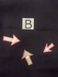 Photo12: O0117T Vintage Japanese kimono   Black MONTSUKI crests for women / Silk.    (Grade B) (12)