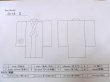 Photo12: O0118C Vintage Japanese kimono   Black MONTSUKI crests for women / Silk.    (Grade B) (12)