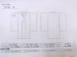 Photo12: O0118D Vintage Japanese kimono   Black MONTSUKI crests for women / Silk.    (Grade B) (12)