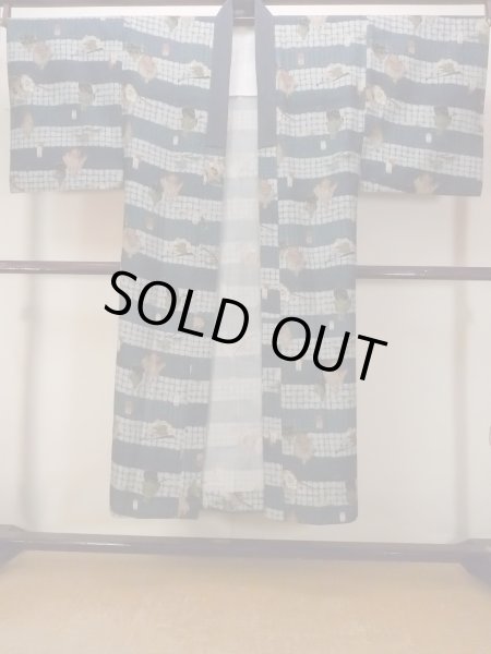 Photo1: O0124A Vintage Japanese kimono   Indigo Blue Men's Juban for men / Wool. Pine tree/branch/needle,   (Grade D) (1)