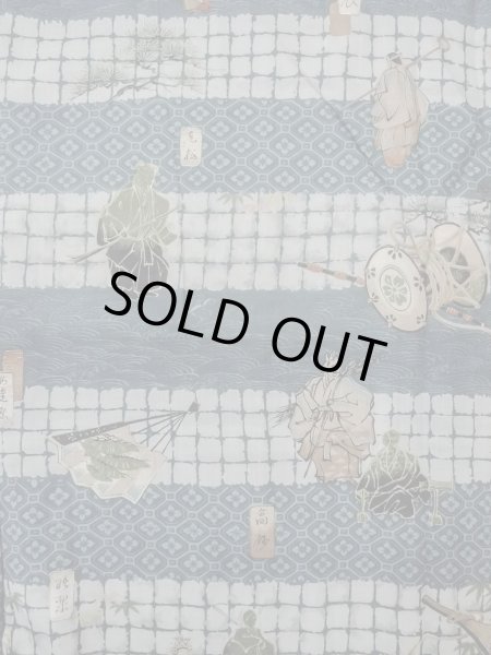 Photo3: O0124A Vintage Japanese kimono   Indigo Blue Men's Juban for men / Wool. Pine tree/branch/needle,   (Grade D) (3)