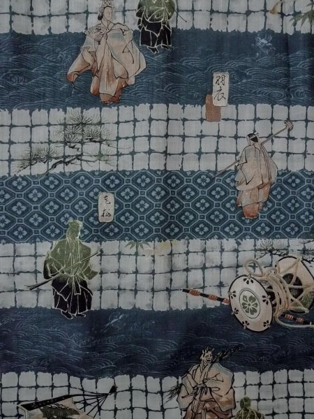 Photo4: O0124A Vintage Japanese kimono   Indigo Blue Men's Juban for men / Wool. Pine tree/branch/needle,   (Grade D) (4)