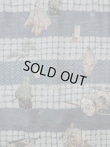 Photo4: O0124A Vintage Japanese kimono   Indigo Blue Men's Juban for men / Wool. Pine tree/branch/needle,   (Grade D) (4)