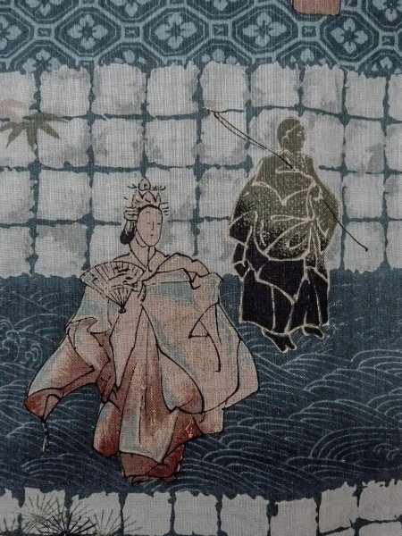 Photo5: O0124A Vintage Japanese kimono   Indigo Blue Men's Juban for men / Wool. Pine tree/branch/needle,   (Grade D) (5)