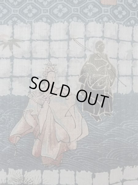 Photo5: O0124A Vintage Japanese kimono   Indigo Blue Men's Juban for men / Wool. Pine tree/branch/needle,   (Grade D) (5)