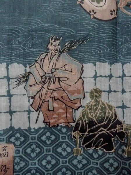 Photo6: O0124A Vintage Japanese kimono   Indigo Blue Men's Juban for men / Wool. Pine tree/branch/needle,   (Grade D) (6)