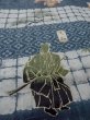 Photo9: O0124A Vintage Japanese kimono   Indigo Blue Men's Juban for men / Wool. Pine tree/branch/needle,   (Grade D) (9)
