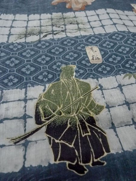 Photo9: O0124A Vintage Japanese kimono   Indigo Blue Men's Juban for men / Wool. Pine tree/branch/needle,   (Grade D) (9)