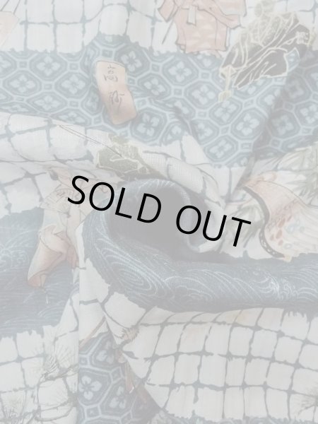 Photo11: O0124A Vintage Japanese kimono   Indigo Blue Men's Juban for men / Wool. Pine tree/branch/needle,   (Grade D) (11)