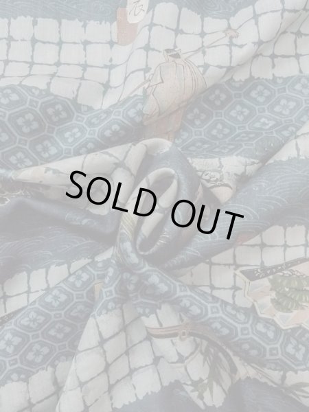 Photo12: O0124A Vintage Japanese kimono   Indigo Blue Men's Juban for men / Wool. Pine tree/branch/needle,   (Grade D) (12)